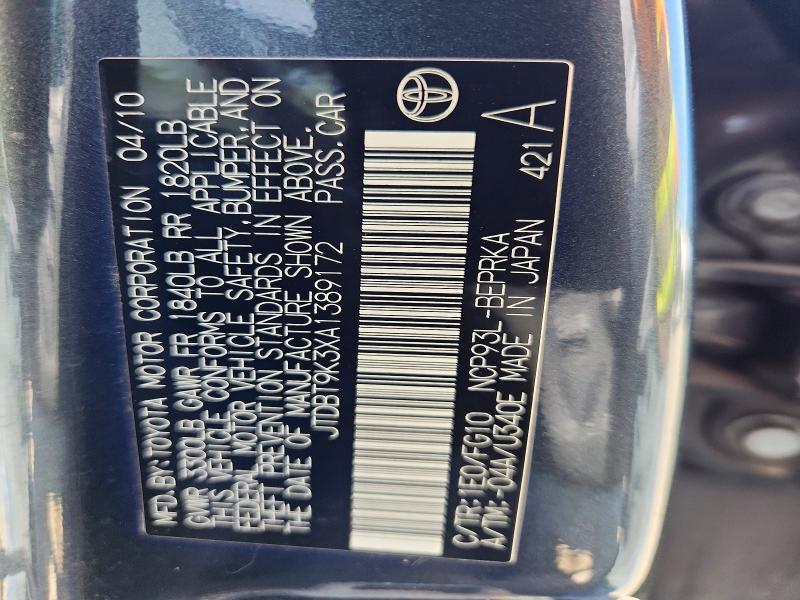 2010 Toyota Yaris მანქანა იყიდება აუქციონზე, vin: JTDBT9K3XA1389172, აუქციონის ნომერი: 62704256