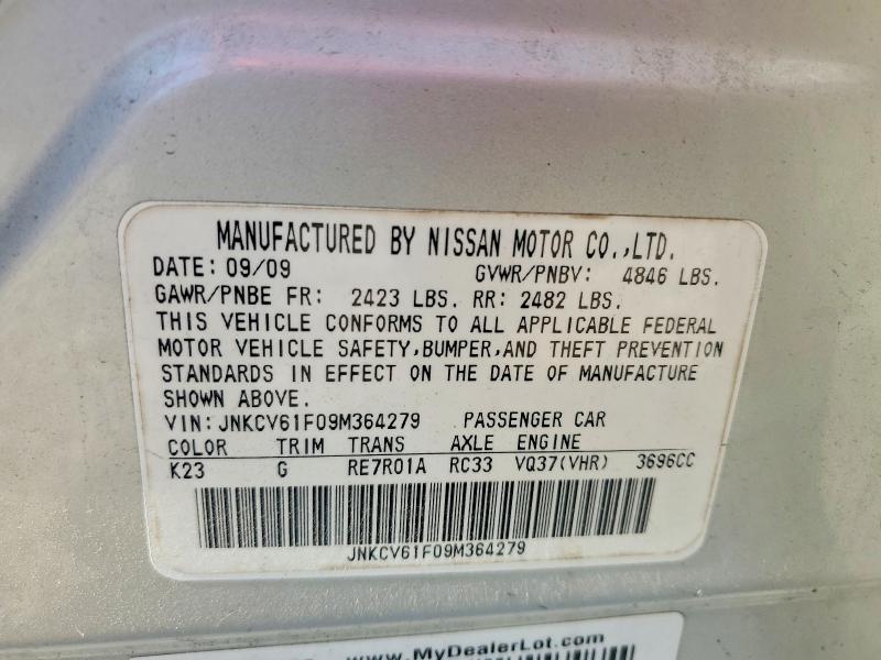 Продаж на аукціоні авто 2009 Infiniti G37 Sedan, vin: JNKCV61F09M364279, номер лоту: 59825706