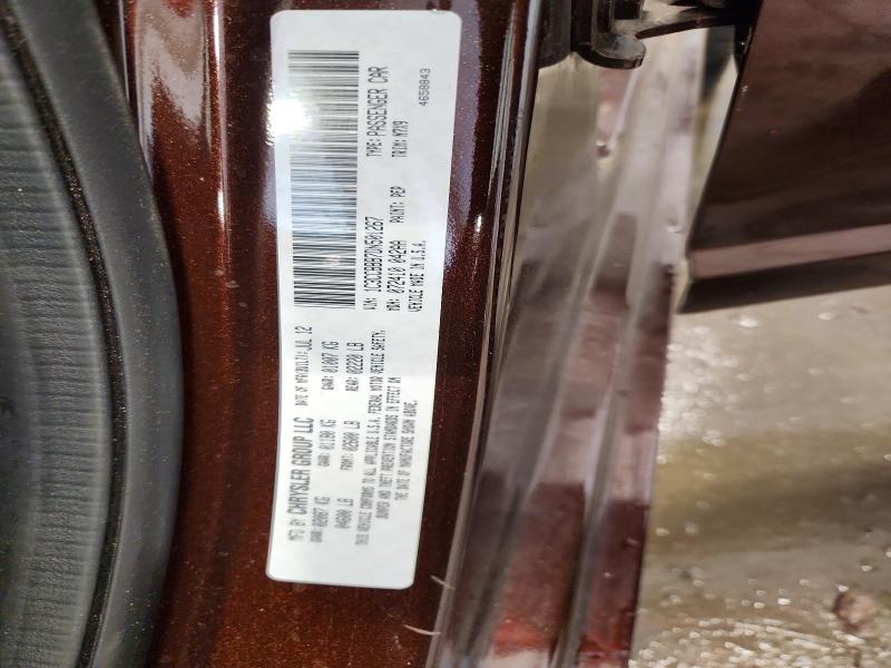 Продажа на аукционе авто 2013 Chrysler 200, vin: 1C3CCBBB7DN501267, номер лота: 85629585