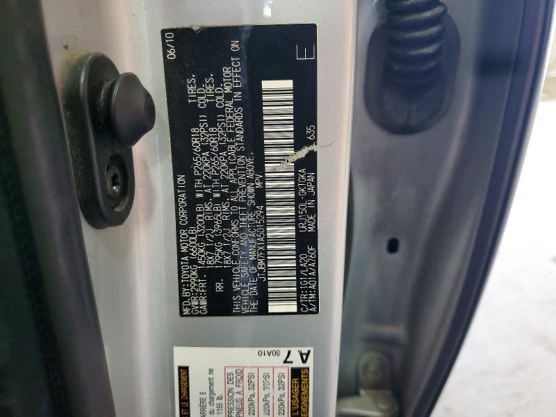 Продаж на аукціоні авто 2010 Lexus Gx, vin: JTJBM7FX1A5015294, номер лоту: 62124596