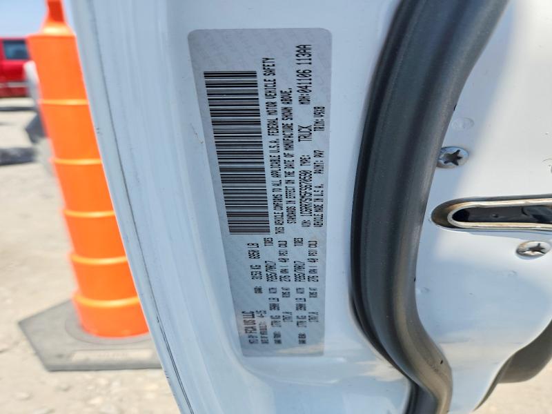 58427306 :رقم المزاد ، 1C6RR7SM5FS670590 vin ، 2015 Ram 1500 مزاد بيع