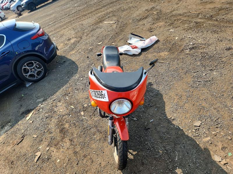 Aukcja sprzedaży 1982 Bmw R65, vin: WB103650XC6370776, numer aukcji: 61382696