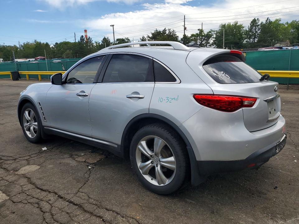 Aukcja sprzedaży 2009 Infiniti Fx35, vin: JNRAS18U79M104423, numer aukcji: 59747266