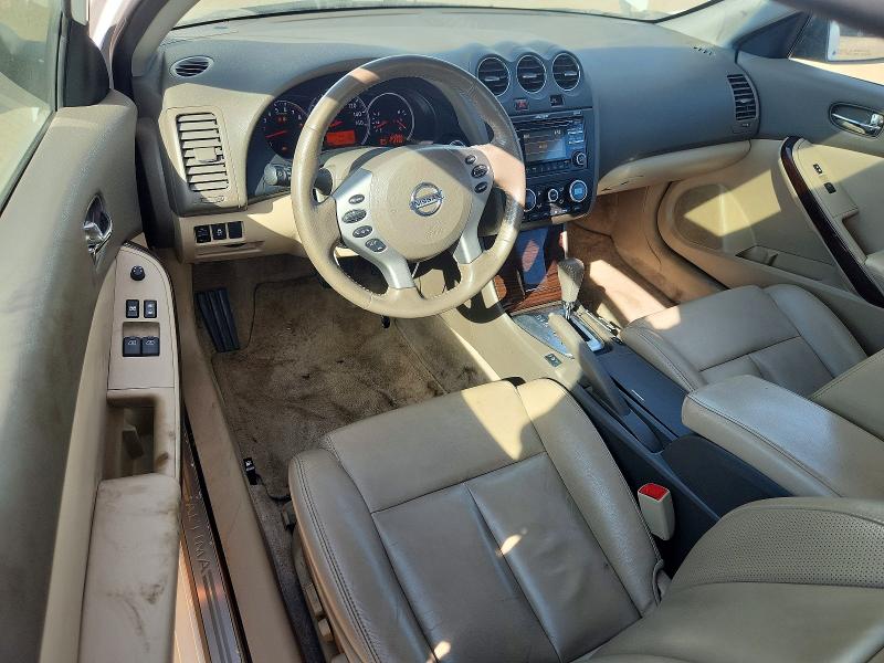 2012 Nissan Altima მანქანა იყიდება აუქციონზე, vin: 1N4AL2EP6CC154802, აუქციონის ნომერი: 59389386