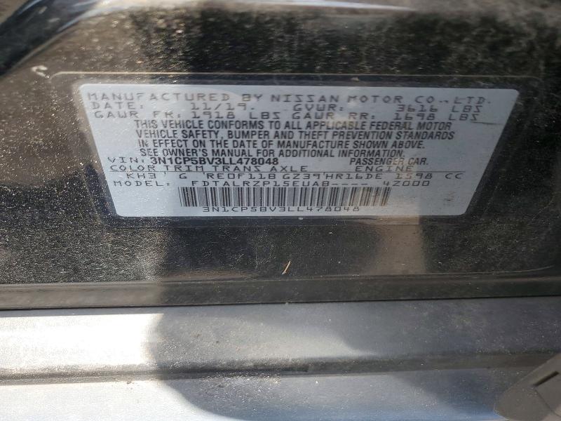 2020 Nissan Kicks მანქანა იყიდება აუქციონზე, vin: 3N1CP5BV3LL478048, აუქციონის ნომერი: 60501786
