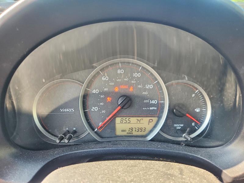 2014 Toyota Yaris მანქანა იყიდება აუქციონზე, vin: JTDKTUD34ED588366, აუქციონის ნომერი: 62475016