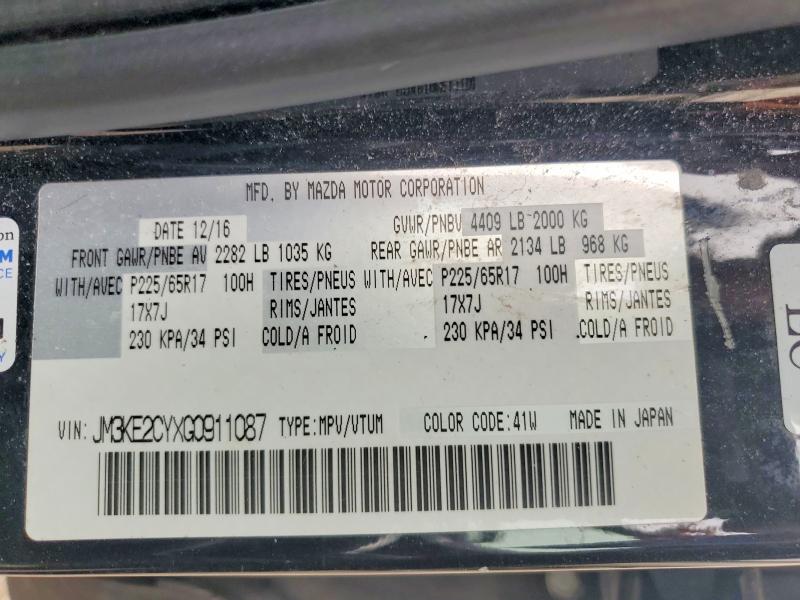 57051656 :رقم المزاد ، JM3KE2CYXG0911087 vin ، 2016 Mazda Cx-5 مزاد بيع