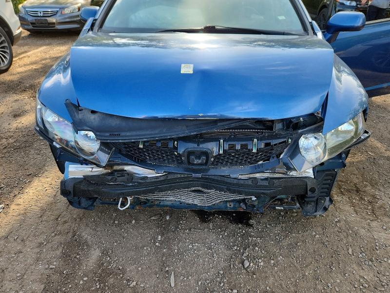 Продаж на аукціоні авто 2009 Honda Civic, vin: 2HGFA16639H110415, номер лоту: 57818146