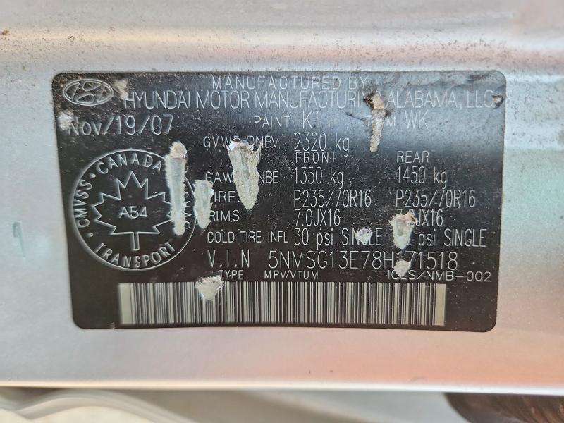 63521876 :رقم المزاد ، 5NMSG13E78H171518 vin ، 2008 Hyundai Santa Fe مزاد بيع