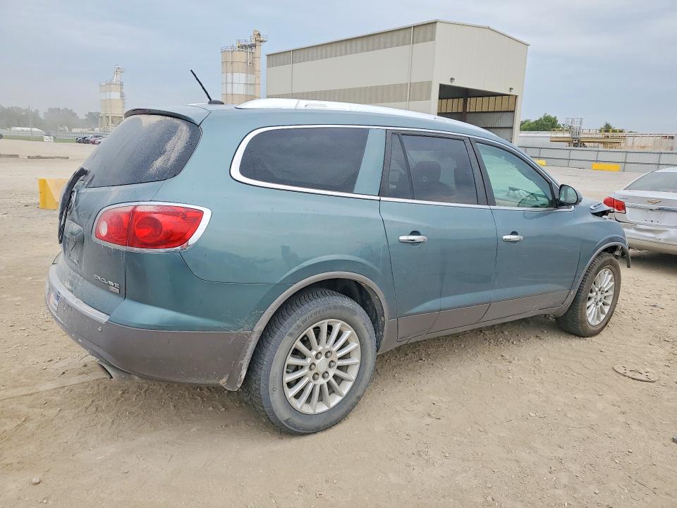 2009 Buick Enclave მანქანა იყიდება აუქციონზე, vin: 5GAEV23D99J153860, აუქციონის ნომერი: 62053006