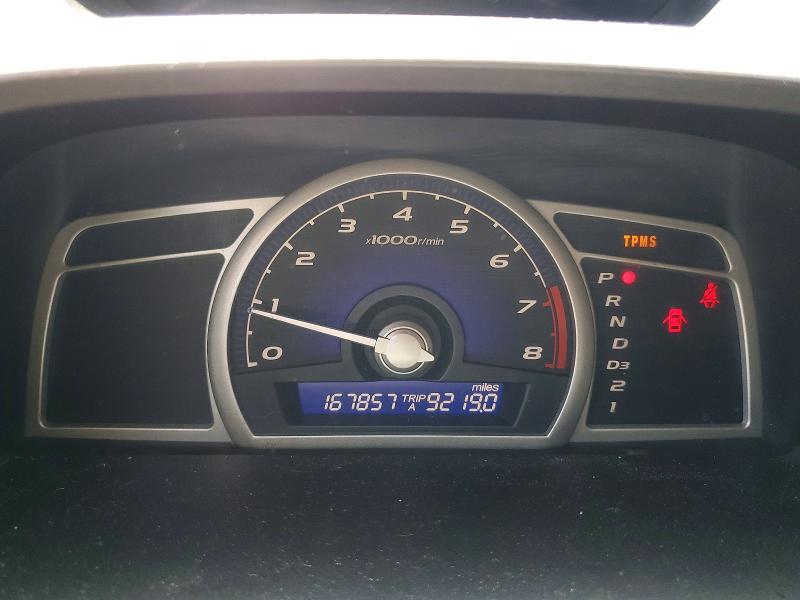 Продажа на аукционе авто 2009 Honda Civic, vin: 1HGFA46559L000879, номер лота: 60815366