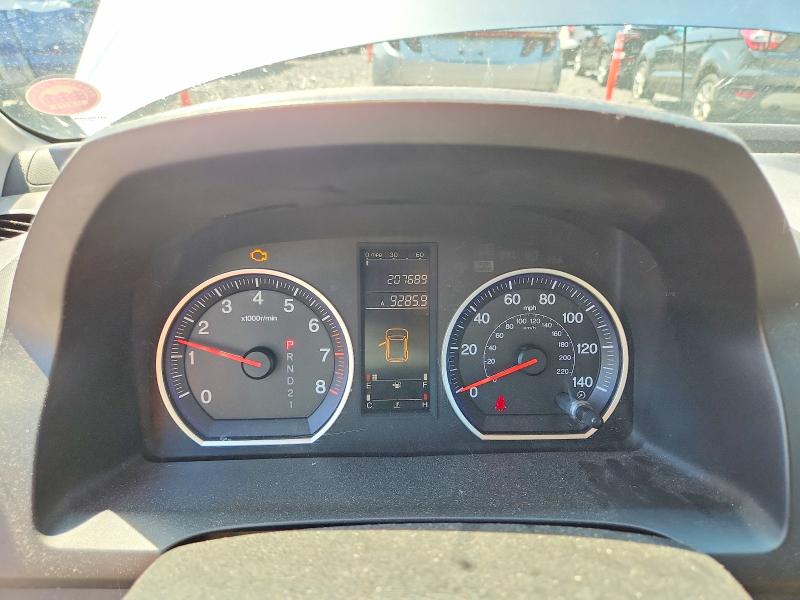 2007 Honda Cr-v მანქანა იყიდება აუქციონზე, vin: JHLRE48397C005837, აუქციონის ნომერი: 63121246