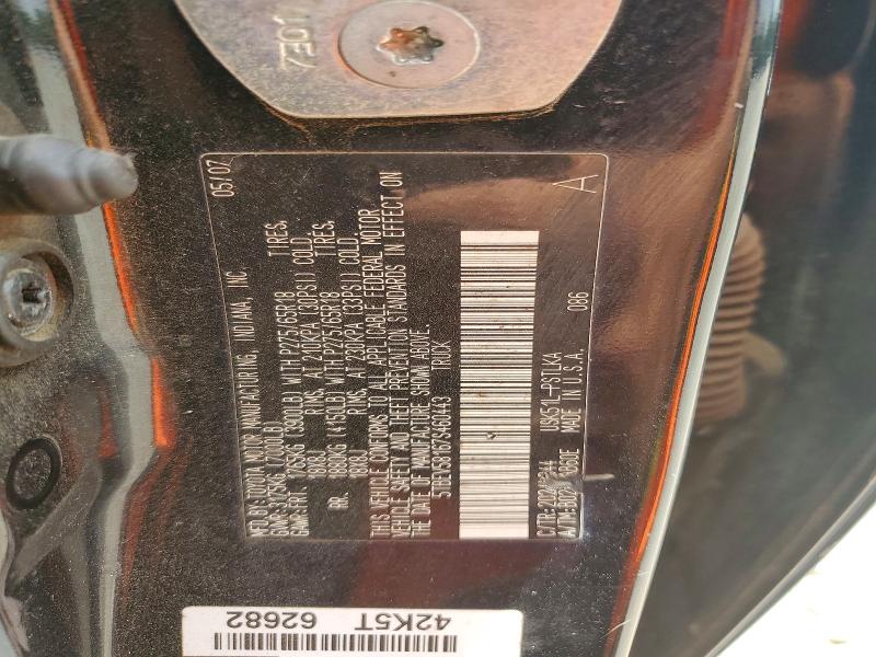 60665966 :رقم المزاد ، 5TBEV58167S460443 vin ، 2007 Toyota Tundra مزاد بيع