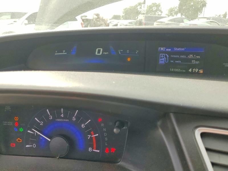 2015 Honda Civic მანქანა იყიდება აუქციონზე, vin: 19XFB2F52FE203460, აუქციონის ნომერი: 60669476