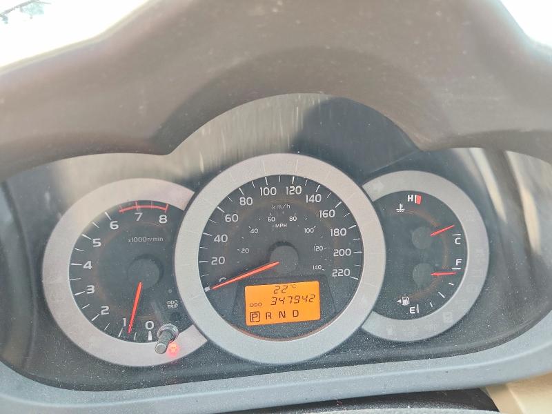 2012 Toyota Rav4 მანქანა იყიდება აუქციონზე, vin: 2T3BF4DV6CW242084, აუქციონის ნომერი: 60417906