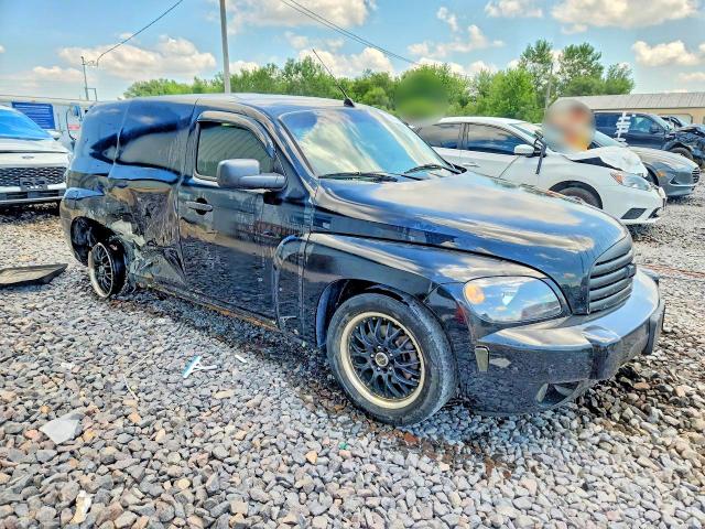 Продаж на аукціоні авто 2007 Chevrolet Hhr, vin: 3GCDA15D97S625712, номер лоту: 60579666