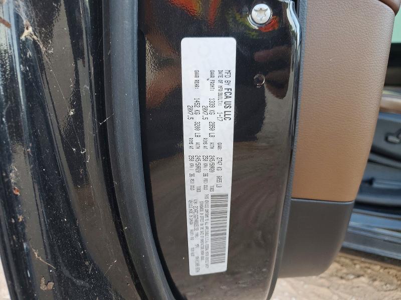 Продажа на аукционе авто 2017 Chrysler Pacifica, vin: 2C4RC1GG7HR665132, номер лота: 62828476