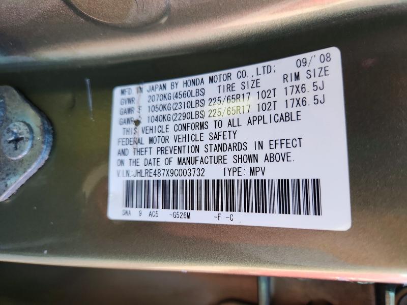 62025406 :رقم المزاد ، JHLRE487X9C003732 vin ، 2009 Honda Cr-v مزاد بيع