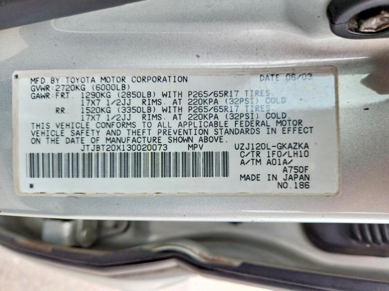 Продажа на аукционе авто 2003 Lexus Gx, vin: JTJBT20X130020073, номер лота: 59968806