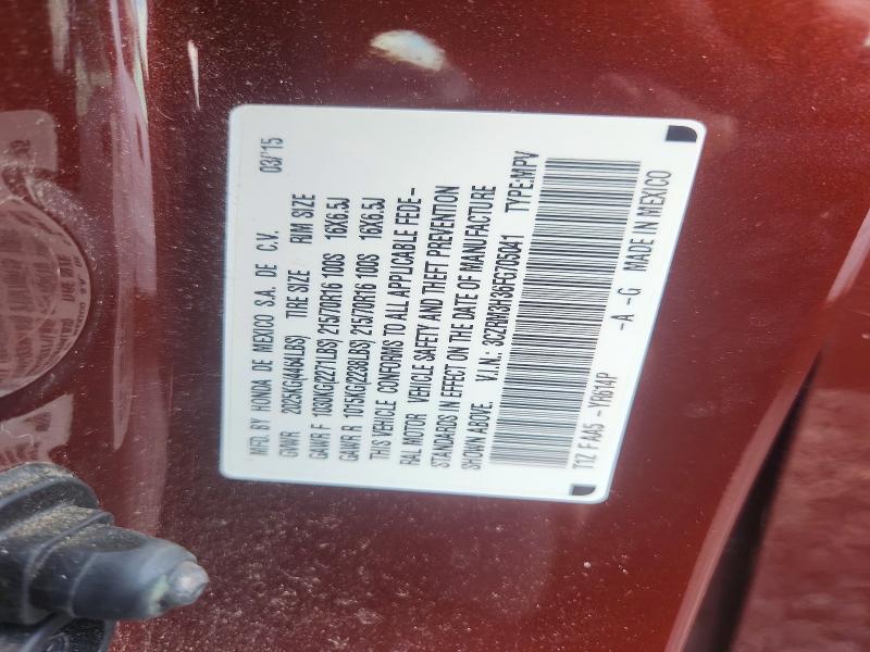 Продажа на аукционе авто 2015 Honda Cr-v, vin: 3CZRM3H36FG705041, номер лота: 61338366