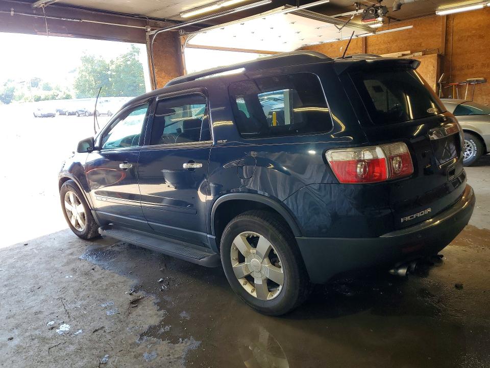 Продажа на аукционе авто 2007 Gmc Acadia, vin: 1GKEV33777J121666, номер лота: 60674536