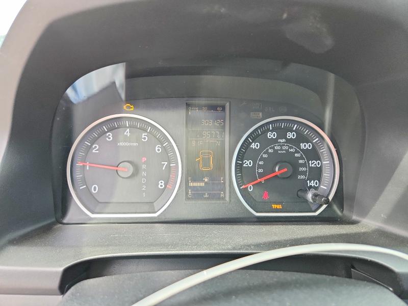 Aukcja sprzedaży 2010 Honda Cr-v, vin: 3CZRE3H51AG700899, numer aukcji: 63436326