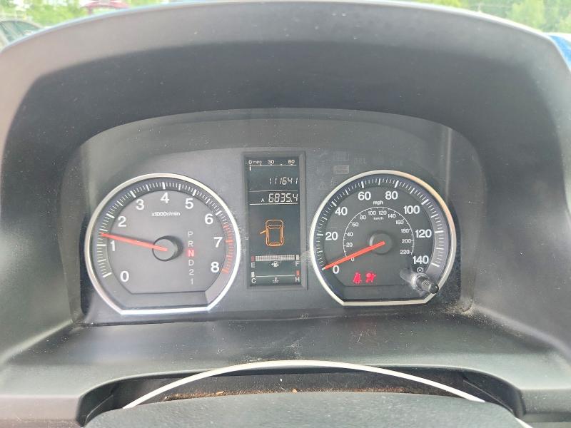 Aukcja sprzedaży 2007 Honda Cr-v, vin: JHLRE48347C047381, numer aukcji: 60431456
