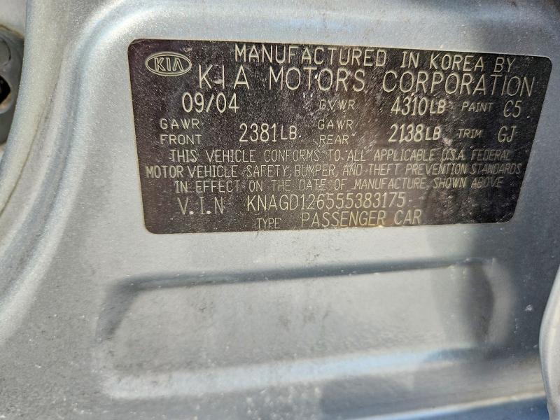 Продаж на аукціоні авто 2005 Kia Optima, vin: KNAGD126555383175, номер лоту: 60088856