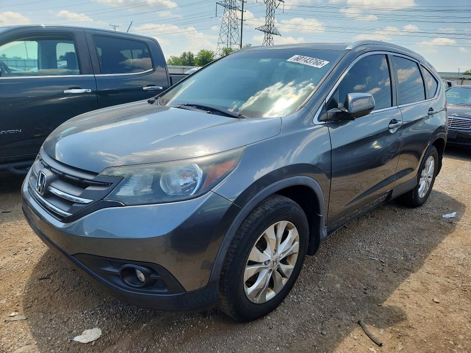 Aukcja sprzedaży 2014 Honda Cr-v, vin: 5J6RM4H78EL111562, numer aukcji: 60143766