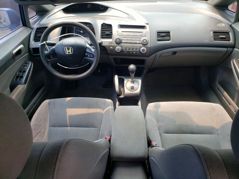 2008 Honda Civic მანქანა იყიდება აუქციონზე, vin: 1HGFA16558L028906, აუქციონის ნომერი: 60395146