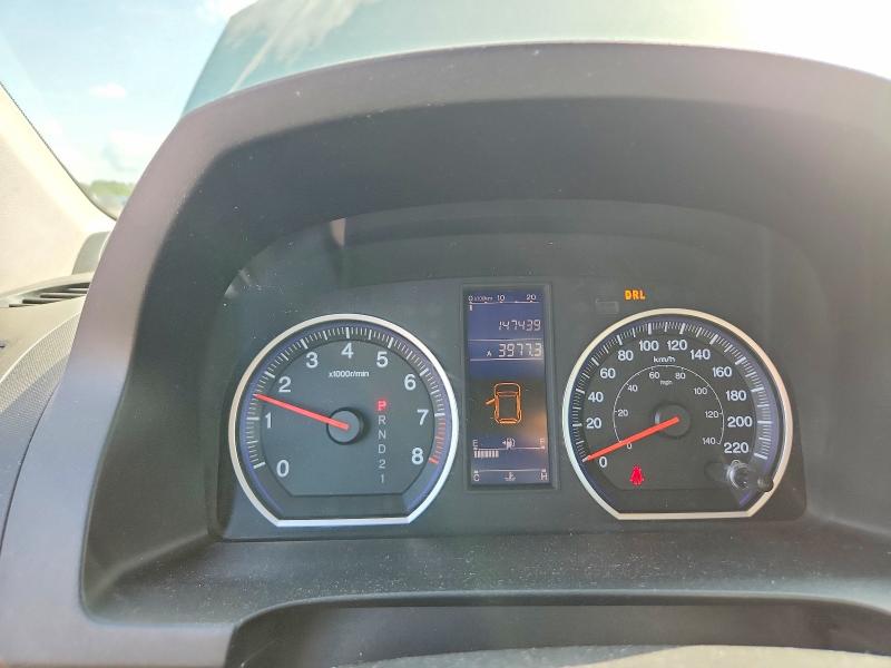 2010 Honda Cr-v მანქანა იყიდება აუქციონზე, vin: 5J6RE4H39AL821171, აუქციონის ნომერი: 62209596