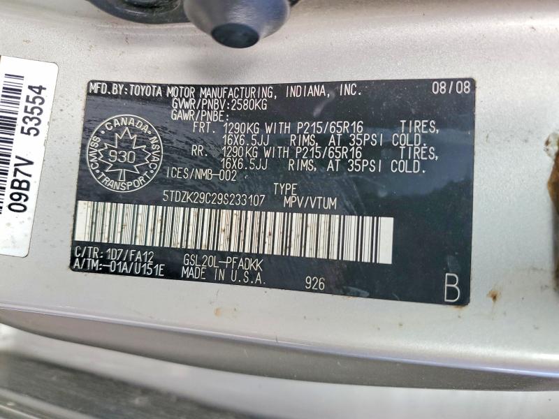 2009 Toyota Sienna მანქანა იყიდება აუქციონზე, vin: 5TDZK29C29S233107, აუქციონის ნომერი: 61599716