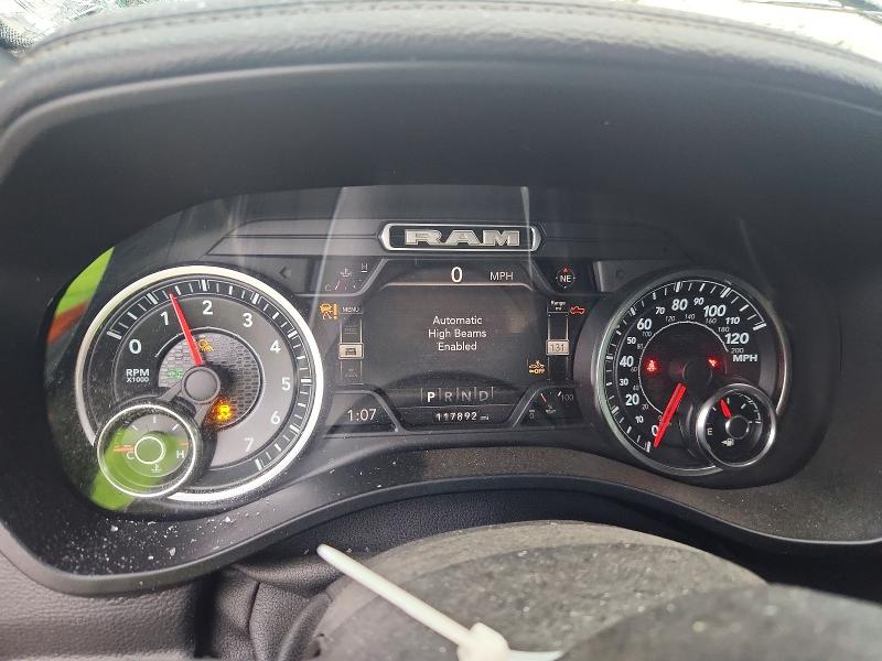 2020 Ram 1500 მანქანა იყიდება აუქციონზე, vin: 1C6RREJT1LN372447, აუქციონის ნომერი: 61882016