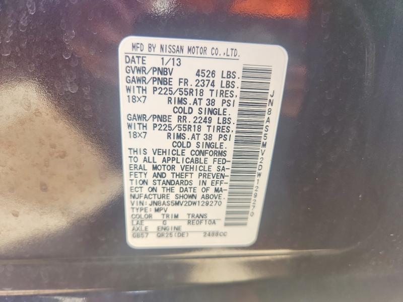 2013 Nissan Rogue მანქანა იყიდება აუქციონზე, vin: JN8AS5MV2DW129270, აუქციონის ნომერი: 61564786
