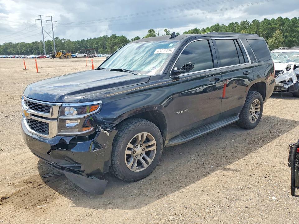 Продажа на аукционе авто 2015 Chevrolet Tahoe, vin: 1GNSCAKC1FR745087, номер лота: 62038996