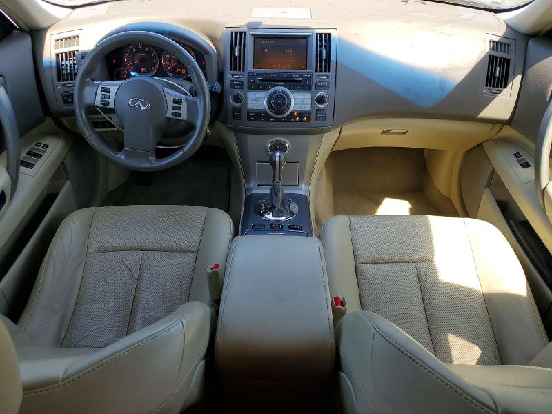 2007 Infiniti Fx35 მანქანა იყიდება აუქციონზე, vin: JNRAS08U67X102443, აუქციონის ნომერი: 63031036