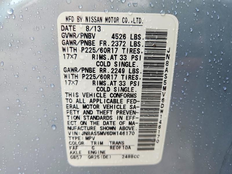 Продажа на аукционе авто 2013 Nissan Rogue, vin: JN8AS5MV6DW146170, номер лота: 60016226