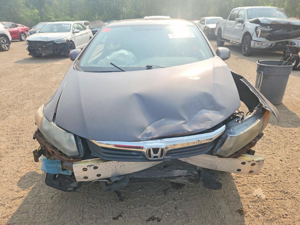 Продажа на аукционе авто 2012 Honda Civic, vin: 2HGFB2F47CH003649, номер лота: 60273376