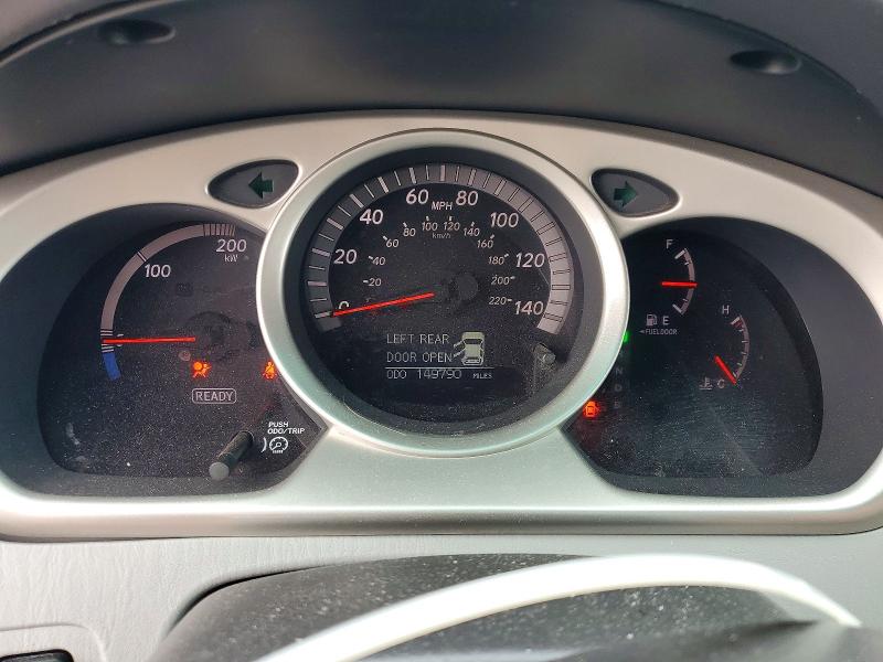 Продажа на аукционе авто 2006 Toyota Highlander, vin: JTEEW21A160019409, номер лота: 58937656