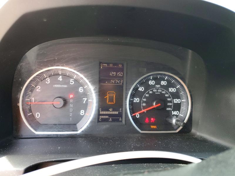 Продаж на аукціоні авто 2007 Honda Cr-v, vin: JHLRE383X7C058587, номер лоту: 57382956