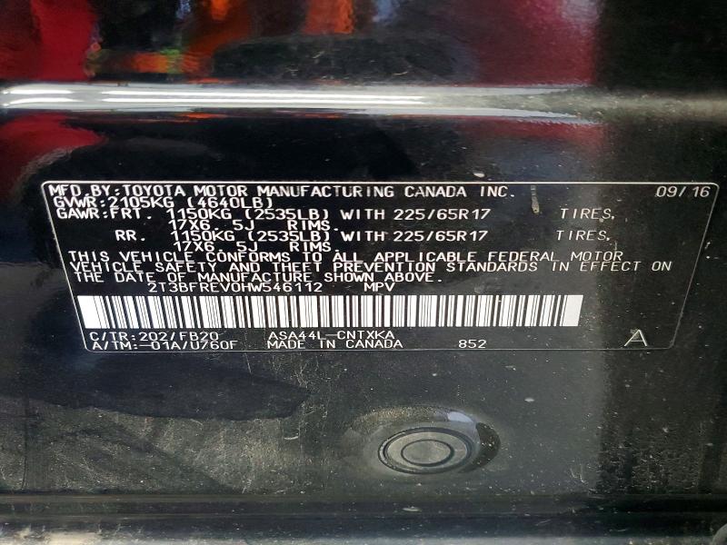 2017 Toyota Rav4 მანქანა იყიდება აუქციონზე, vin: 2T3BFREV0HW546112, აუქციონის ნომერი: 59310296