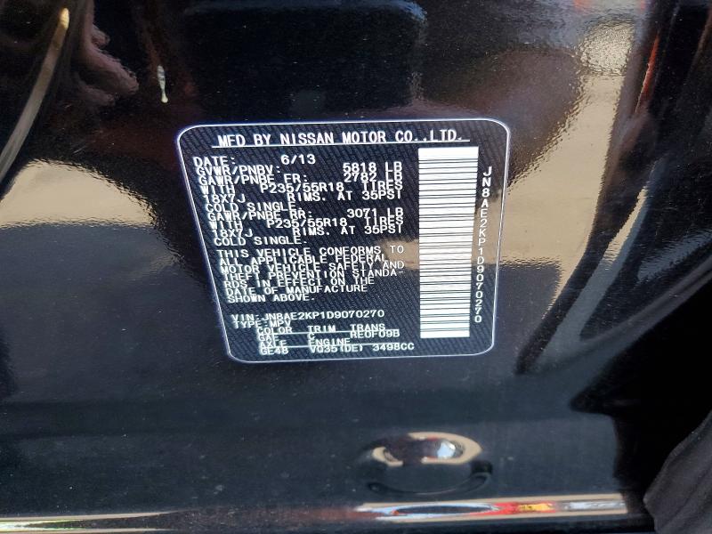 Продажа на аукционе авто 2013 Nissan Quest, vin: JN8AE2KP1D9070270, номер лота: 60864576