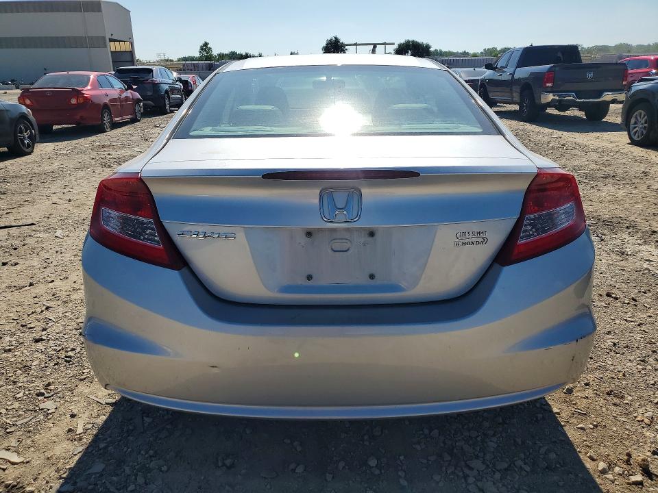 2012 Honda Civic მანქანა იყიდება აუქციონზე, vin: 2HGFG3B13CH515332, აუქციონის ნომერი: 60595226