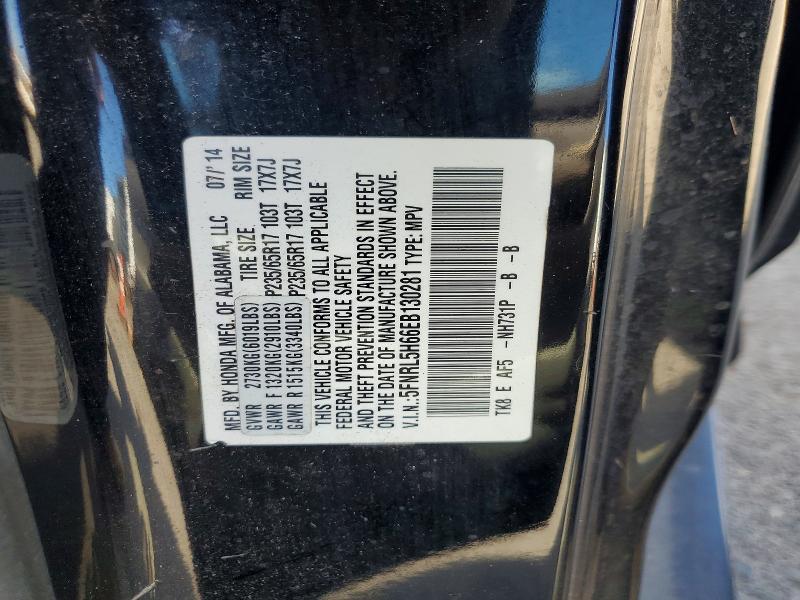 2014 Honda Odyssey მანქანა იყიდება აუქციონზე, vin: 5FNRL5H66EB130281, აუქციონის ნომერი: 60494986
