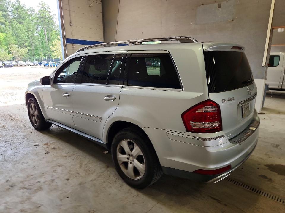 2010 Mercedes-benz Gl მანქანა იყიდება აუქციონზე, vin: 4JGBF7BE3AA602648, აუქციონის ნომერი: 59954756
