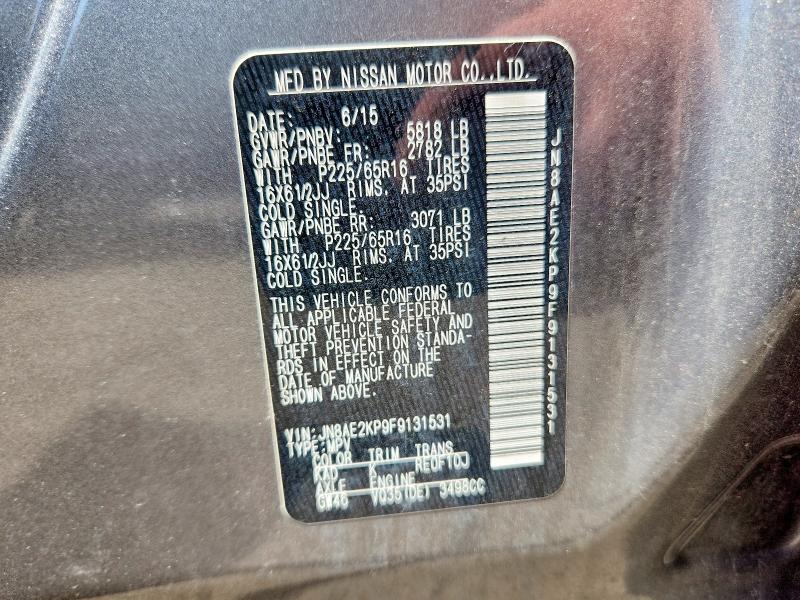 Продажа на аукционе авто 2015 Nissan Quest, vin: JN8AE2KP9F9131531, номер лота: 60321956