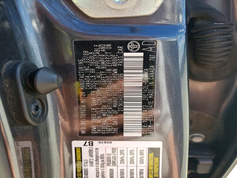 60700776 :رقم المزاد ، 2T1KU40E99C027796 vin ، 2009 Toyota Matrix مزاد بيع