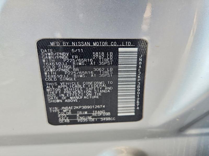 62237846 :رقم المزاد ، JN8AE2KP3B9012674 vin ، 2011 Nissan Quest مزاد بيع