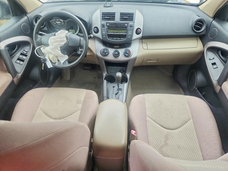 62010786 :رقم المزاد ، JTMBD33VX75055963 vin ، 2007 Toyota Rav4 مزاد بيع