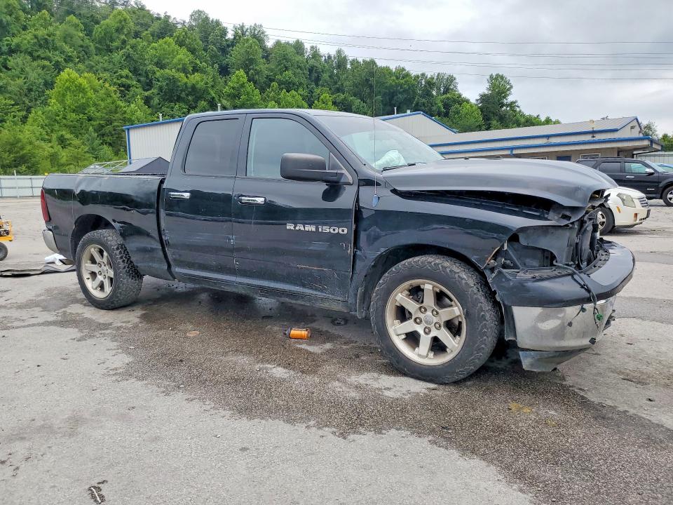 2012 Dodge Ram 1500 მანქანა იყიდება აუქციონზე, vin: 1C6RD6GPXCS156368, აუქციონის ნომერი: 62772786